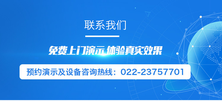 详情_09