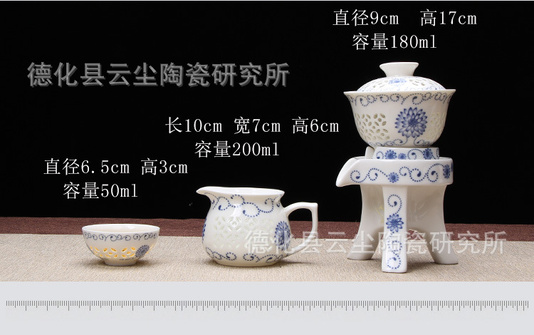 玲珑半自动茶具_10
