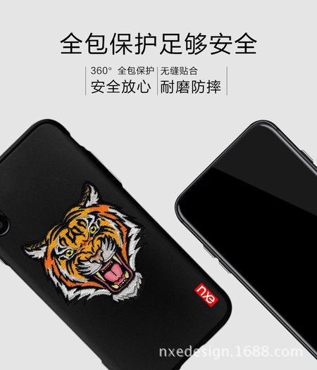 锦绣系列改图_05