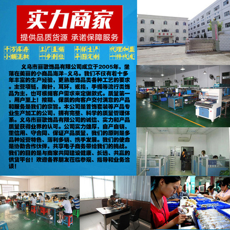 true (1)_副gh本