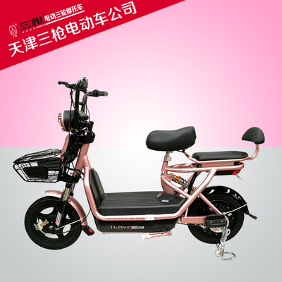 大量生产 天津三枪公司风神电动车 特价电动自行车 成人电动车