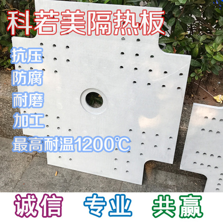 科若美-主图22