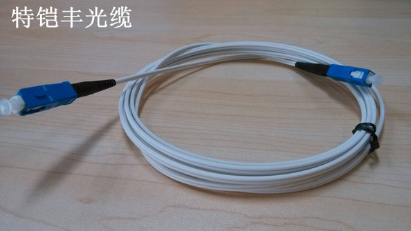 皮线15