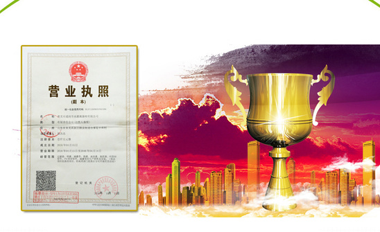 贴片式滴管带_21