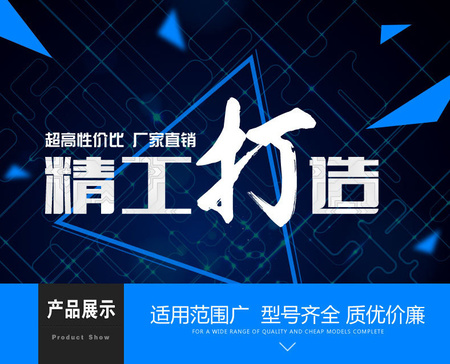 微信截图_20170722092855