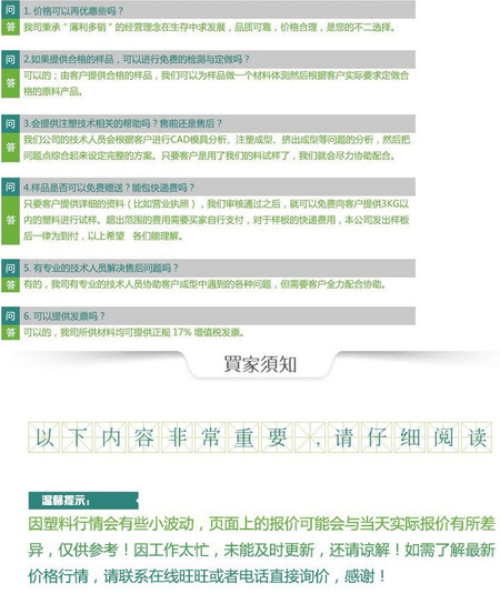 2A23EB1BE07A6041011056E4315C4A