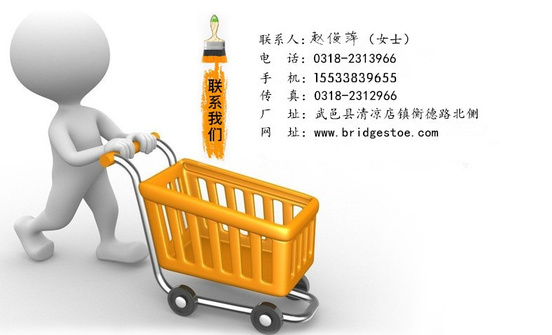 联系方式1