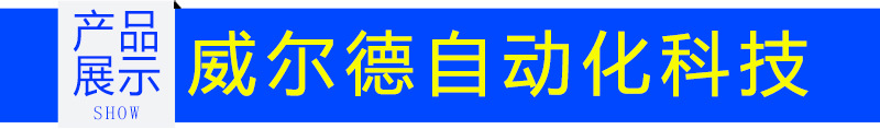 未标题-3