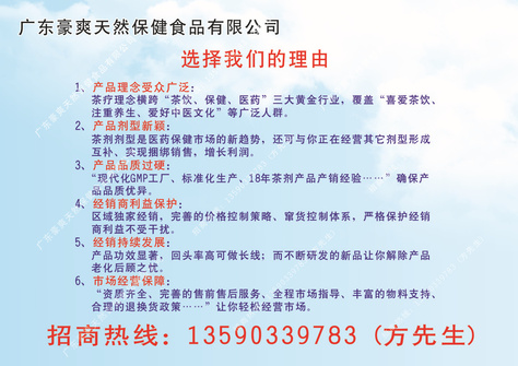 图7