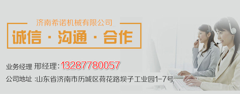 阿里用图联系方式