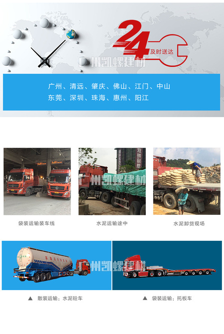 改详情_12