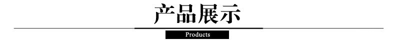 详情页_04