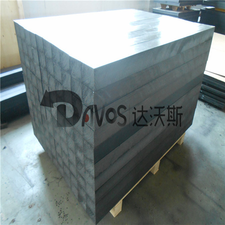 DSCN7707