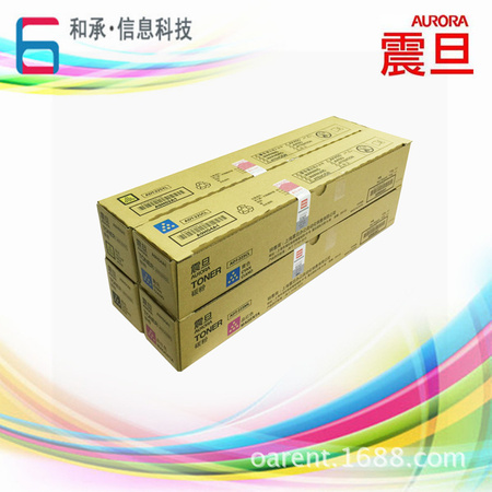 CMYK2
