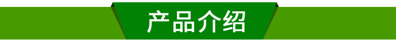 内页_06
