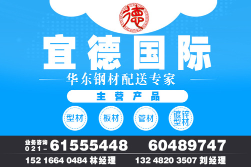 页头