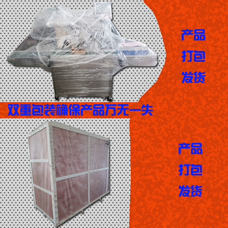 未标题-1副本