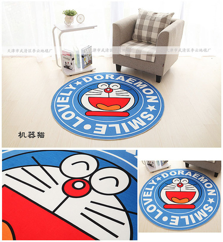 数码3D印花圆形地毯定制LOGO广告地垫卡通卧室帐篷吊篮转椅防滑