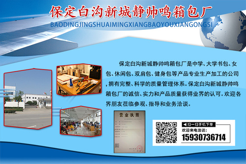 QQ图片20171020115540