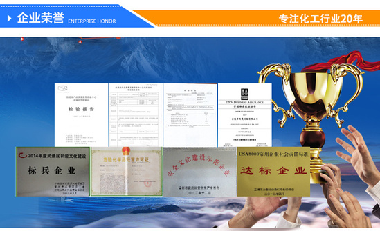 乐邦详情页新改_10