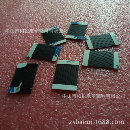 IMG20170425111033