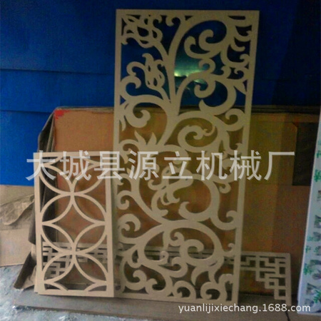 1460991097117_副本