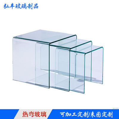 厂家批发直销 热弯钢化玻璃 浮法玻璃 各种形状玻璃加工定制