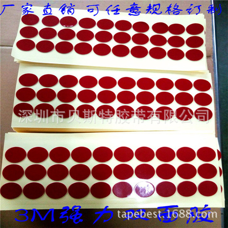 QQ图片20170228102716