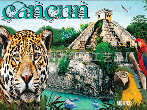 14642(CAN)NewPsd