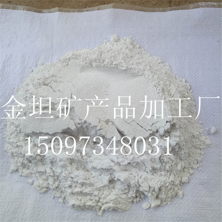 照片 233