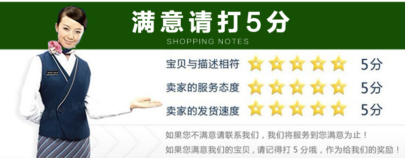 通用内页_06