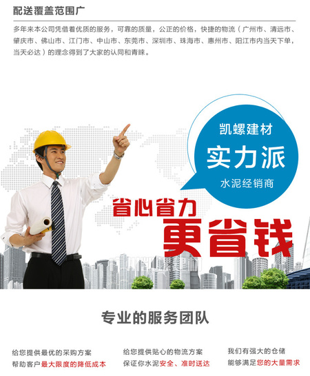 改详情_05