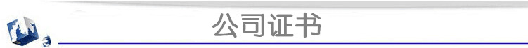 QQ图片20171001123437