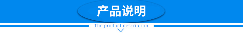 上海军宇_01