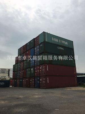 集裝箱 深圳出售8成新二手集裝箱，40GP,15989382504