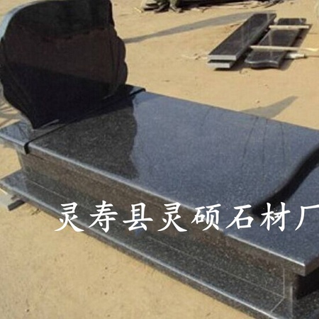 QQ图片20160323151017_conew1