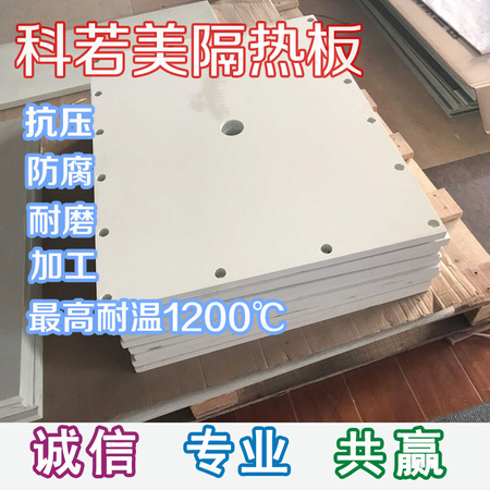 科若美-主图30