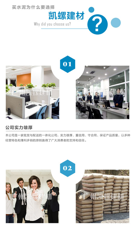 改详情_03