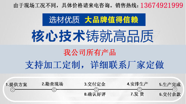 最后电话