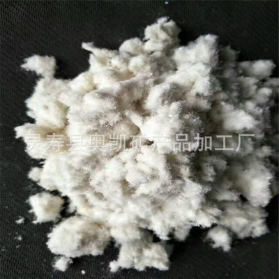大量供应木粉木浆纸浆纤维 原生超白纸浆纤维绒毛浆 不沾手轻黏土