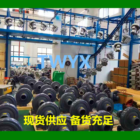 mmexport1480687134526_副本