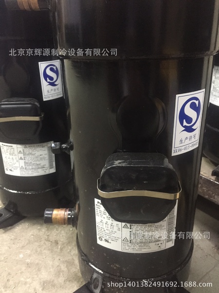 C-SC  SBN  通用