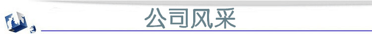 QQ图片20171001123403