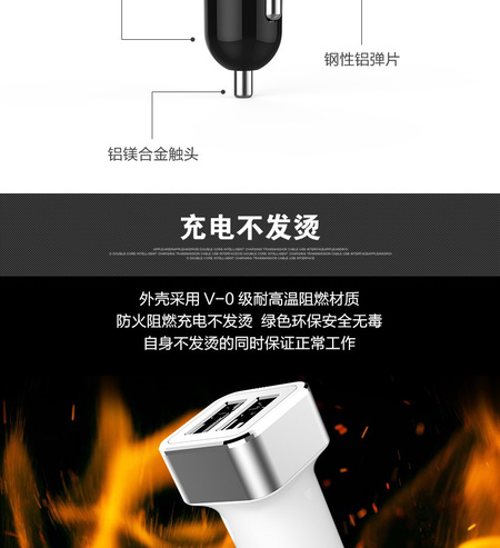 锐成锋-R16详情页_08