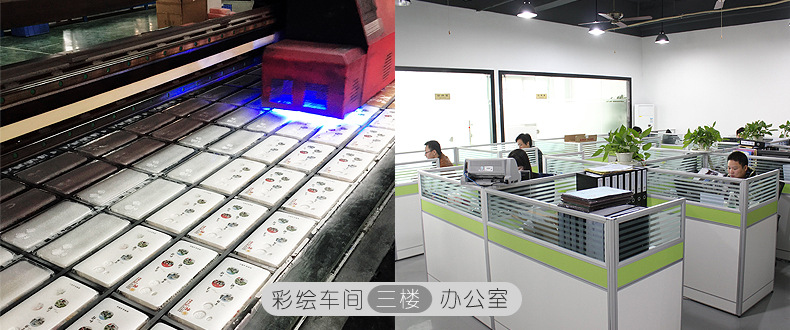 定制2_03