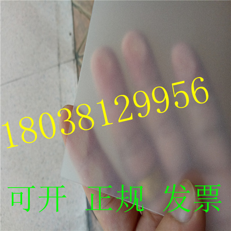 IMG20160808155223