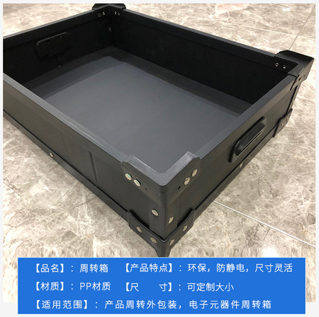璇︽儏椤典慨鏀筥06