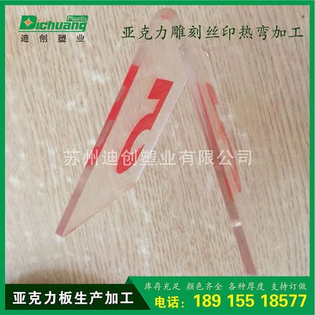QQ图片20160404140744