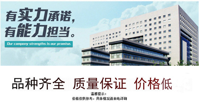 详情页
