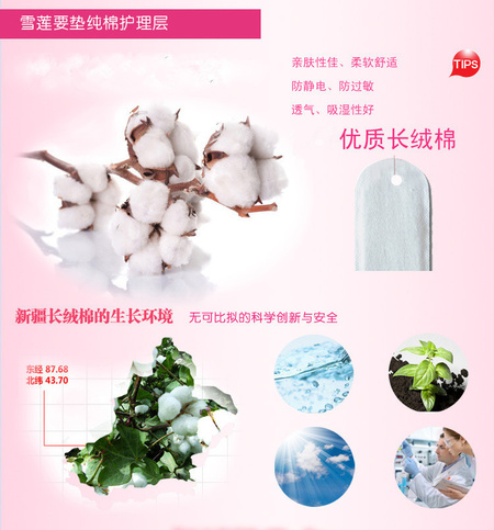 7_副本